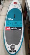 サップ|RED PADDLE RIDE