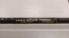 フライロッド|サセックス