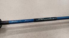 バスロッド|DAIKO