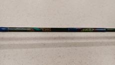 バスロッド|NORIES