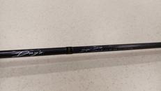 バスロッド|MAJOR CRAFT