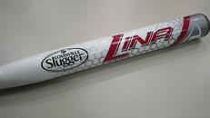 ソフトボール用バット|LOUISVILLE
