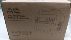 ポータブル電源|YIZENRURY