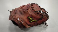 キャッチャーミット|MIZUNO