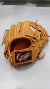 軟式グローブ|久保田スラッガー