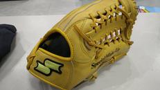 ソフト用グローブ|SSK