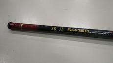 渓流竿|コーシン