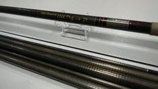 へら竿|DAIWA