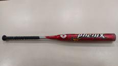 ソフトボール用バット|WILSON DEMARINI