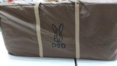 ワンポールテントL用マット|DOD