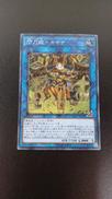 閃刀姫－カイナ|KONAMI