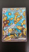 サーフゴーＥＸ|ポケモン