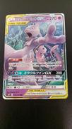 ミュウツー＆ミュウGX|ポケモン