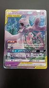 ミュウツー＆ミュウGX|ポケモン