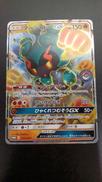 マーシャドーGX|ポケモン