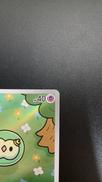 imgMap['COMMENT']}