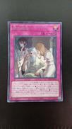 神の密告|KONAMI