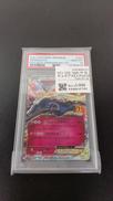 ゼルネアスEX PSA10|ポケモン