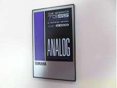 サウンドカード|YAMAHA