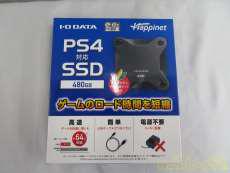 ハードオフ板橋赤塚店商品一覧 中古通販のネットモール ハードオフ公式サイト