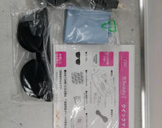 ※クーリングパックのみ欠品