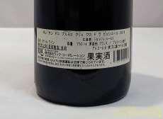 輸入元