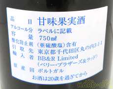 バックラベル1