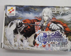 ロケットカンパニー ガチャステ ダイナデバイス2 Hardoffオフモール