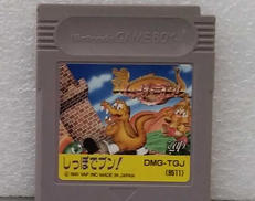 ロケットカンパニー ガチャステ ダイナデバイス2 Hardoffオフモール