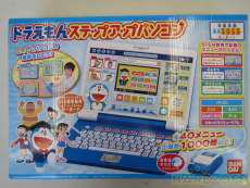 バンダイ Bandai ドラえもんステップアップパソコン Hardoffnetmall Webno
