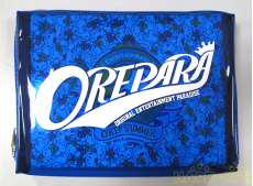 ランティス おれパラ 17 10周年記念初回限定盤 Hardoffオフモール