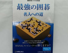 マイクロソフト Microsoft Pcソフト Hardoffnetmall Webno