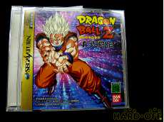 バンダイ ドラゴンボールz 真武闘伝 Hardoffオフモール