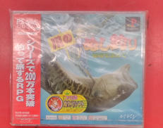 ビクターインタラクティブ 未開封 再販版 川のぬし釣り 秘境を求めて Hardoffnetmall Webno