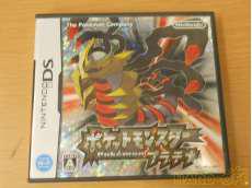 Dsソフト ポケットモンスター 中古通販のオフモール ハードオフ公式サイト