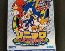 ゲームキューブソフト 中古通販のネットモール ハードオフ公式サイト