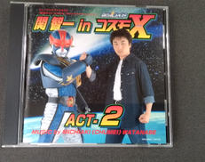 趣味 教養 中古通販のオフモール ハードオフ公式サイト 趣味 教養 中古通販のオフモール ハードオフ公式サイト