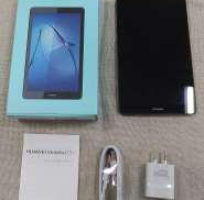 ハードオフ富士宮ひばりが丘店商品一覧 中古通販のネットモール ハードオフ公式サイト