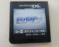 Dsソフト 中古通販のネットモール ハードオフ公式サイト