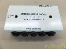 その他エフェクター|C.A.J CUSTOM AUDIO JAPAN