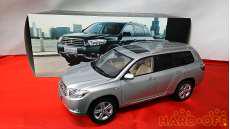 一汽トヨタ販売プリウス・ハイブリットHARDOFFオフモール