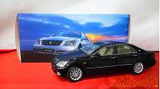 一汽トヨタ販売プリウス・ハイブリットHARDOFFオフモール