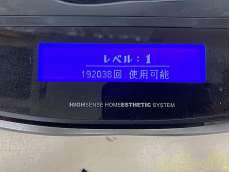 ラージカートリッジ使用可能回数
