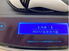 連続ショット1回時