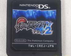 Dsソフト 中古通販のネットモール ハードオフ公式サイト