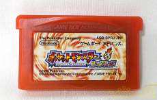 ゲームボーイアドバンスソフト ポケットモンスター 中古通販のネットモール ハードオフ公式サイト