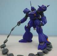 バンダイ Hguc ケンプファー Hardoffnetmall Webno