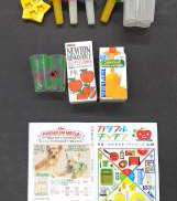 メガハウス Megahouse おもちゃ 中古通販のネットモール ハードオフ公式サイト