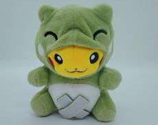 即納 最大半額 ポケモンセンターオリジナル 未使用品 ポケパルレのみがわり 未開封 着ぐるみピカチュウぬいぐるみ その他 Labelians Fr 即納 最大半額 ポケモンセンターオリジナル 未使用品 ポケパルレのみがわり 未開封 着ぐるみピカチュウぬいぐるみ その他 Labelians Fr