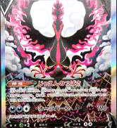 ポケモンカード ルギアlegend Hardoffnetmall Webno